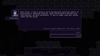 Скриншот 7 к игре Astra Vortex
