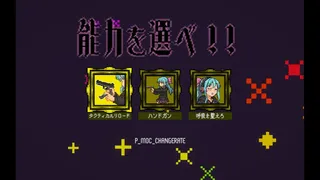 Скриншот 3 к игре 魔法少女バリスティック響