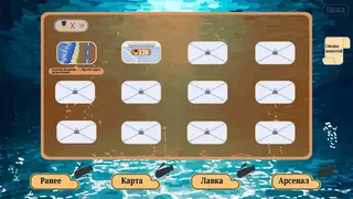 Скриншот 2 к игре Кальмаропад：Сделаем кальмара снова великой