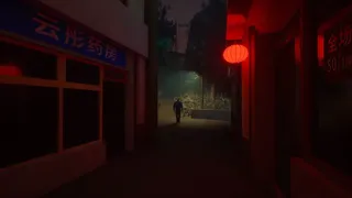Скриншот 3 к игре They See You