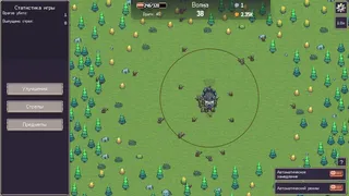 Скриншот 2 к игре Arrow Spire: Tower Defense
