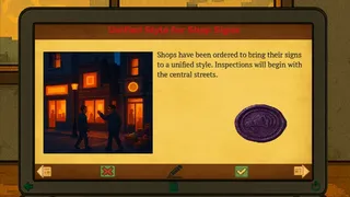Скриншот 3 к игре Feed the Lie