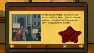 Скриншот 7 к игре Feed the Lie