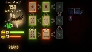 Скриншот 2 к игре ReSoul:Jack