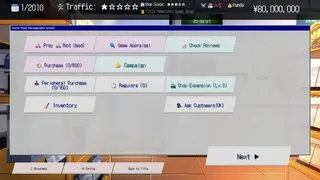 Скриншот 1 к игре ゲームショップ斜陽