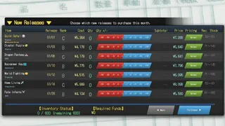 Скриншот 6 к игре ゲームショップ斜陽