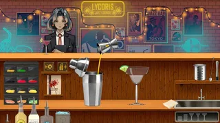 Скриншот 1 к игре Shake It: Lycoris