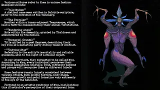 Скриншот 8 к игре In The Liminality