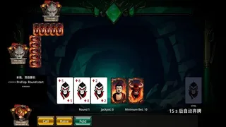 Скриншот 2 к игре Карта Мифической Обезьяны