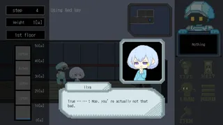 Скриншот 2 к игре TOMOHIGARA