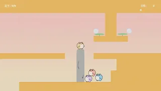 Скриншот 1 к игре 捣蛋蛙（Croak Squad）