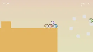 Скриншот 3 к игре 捣蛋蛙（Croak Squad）