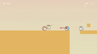 Скриншот 7 к игре 捣蛋蛙（Croak Squad）