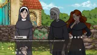 Скриншот 1 к игре Канарейка