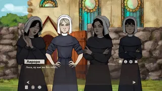 Скриншот 3 к игре Канарейка