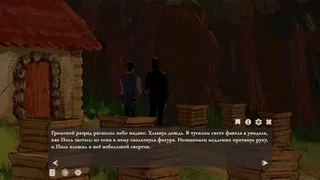 Скриншот 7 к игре Канарейка