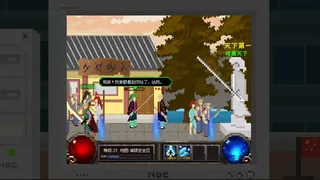 Скриншот 3 к игре 战网魔：谁把天才变了恶魔