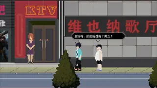 Скриншот 7 к игре 战网魔：谁把天才变了恶魔