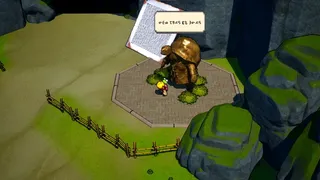 Скриншот 2 к игре Kodoktale