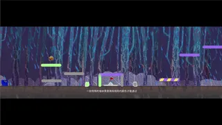 Скриншот 4 к игре Кошки, тени и четыре друга смерти