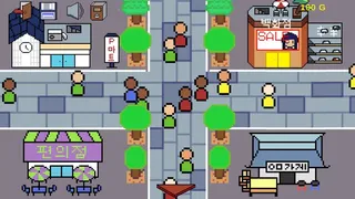 Скриншот 2 к игре 빌딩 레시피
