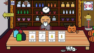 Скриншот 3 к игре 빌딩 레시피
