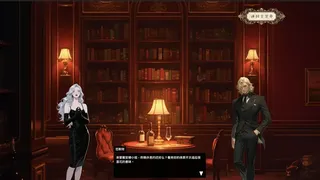 Скриншот 2 к игре 致命来访
