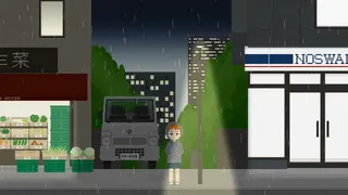 Скриншот 1 к игре My Wet Leto Comic : Fan Anthem of Deduction