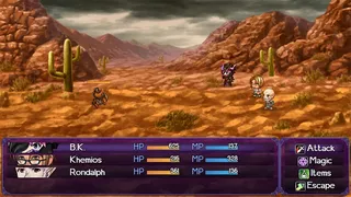Скриншот 3 к игре The Black Knight Chronicles - The Quest Beyond Destiny