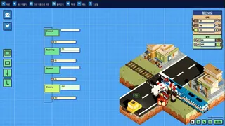 Скриншот 6 к игре If Red Then Stop