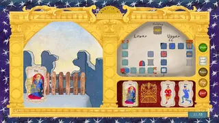 Скриншот 5 к игре Sweet Dreams in Midnight Kingdom