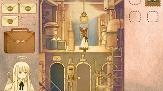 Скриншот 5 к игре P.I.S.