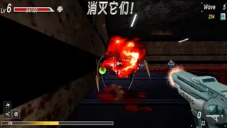 Скриншот 4 к игре 幸存者:枪火(Survivor: Gunfire)