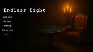 Скриншот 1 к игре 永夜