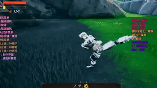 Скриншот 2 к игре 卡放KF