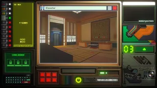 Скриншот 2 к игре CD-ROM