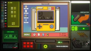 Скриншот 8 к игре CD-ROM