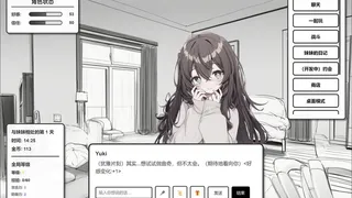 Скриншот 1 к игре 妹居物语