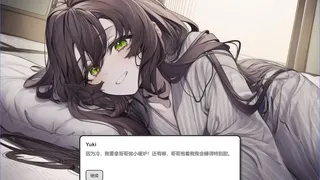 Скриншот 5 к игре 妹居物语