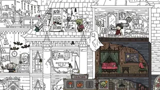 Скриншот 2 к игре FIND ALL: Halloween