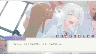 Скриншот 1 к игре 花咲く君が連れ出した。夏の終わりの白い花