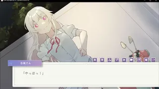 Скриншот 4 к игре 花咲く君が連れ出した。夏の終わりの白い花