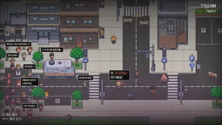 Скриншот 3 к игре Rule the Dungeon