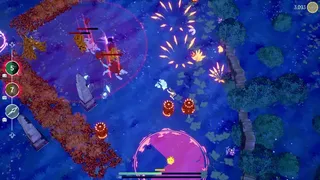 Скриншот 4 к игре Shuvani