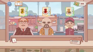 Скриншот 4 к игре Istikan Chai