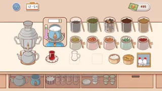 Скриншот 5 к игре Istikan Chai