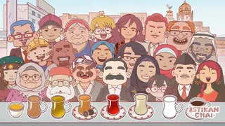 Скриншот 7 к игре Istikan Chai