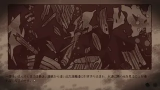Скриншот 4 к игре 淀み海の溺れ唄