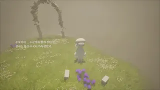 Скриншот 2 к игре Wonder Library : Prologue