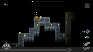 Скриншот 1 к игре Mole or Nothing